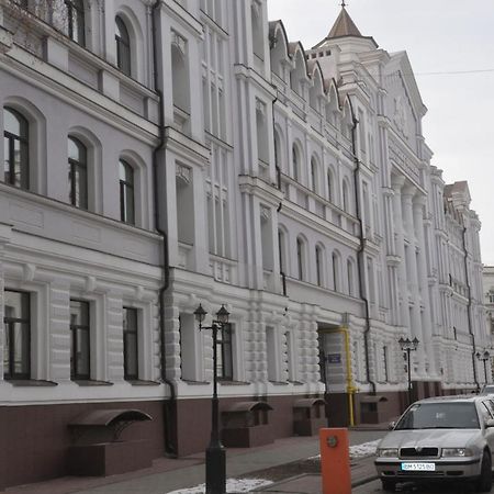 Apartment On Petropavlivs'Ka 90 Sumy Εξωτερικό φωτογραφία